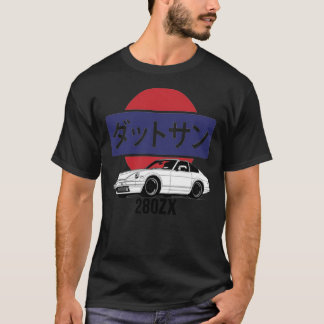 Datsun 280ZX Logo Print Classic T-Shirt