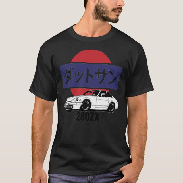 Datsun 280ZX Logo Print Classic T-Shirt (Front)