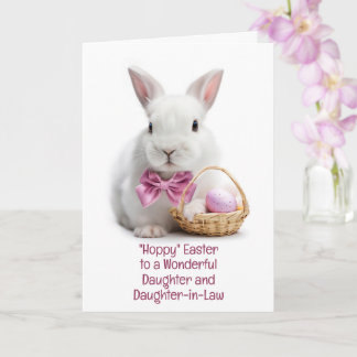 Daughter and Daughter in Law Wife Easter Card