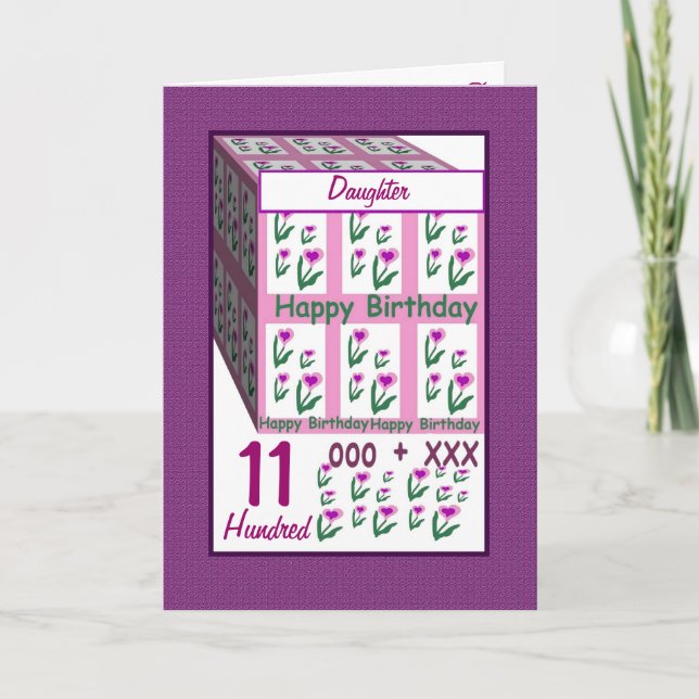 DAUGHTER - Happy 11th Birthday Card (Front)