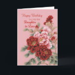 Daughter In Law Birthday Peonies Card<br><div class="desc">A delightful illustration of pink and red peonies to wish your daughter-in-law a happy birthday. This card is full of love,  and elegant and classy at the same time.</div>
