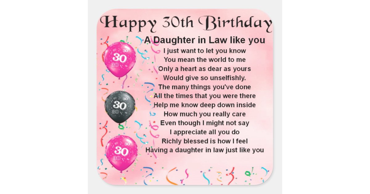 Daughter in Law Poem 30th Birthday Square Sticker