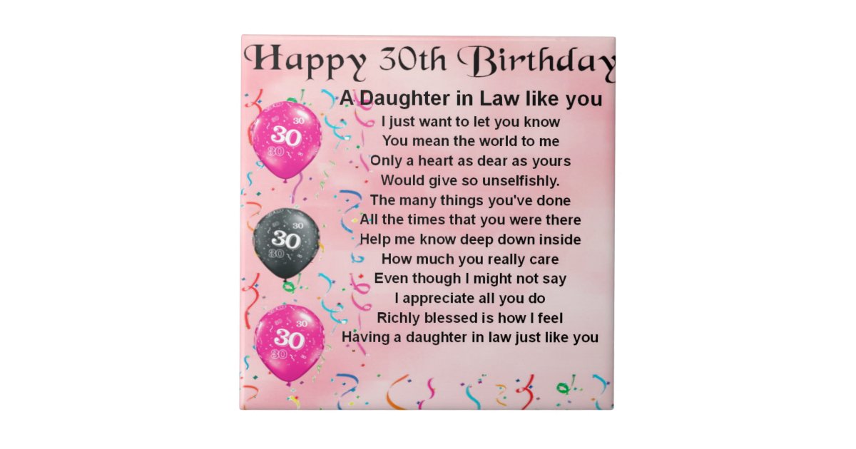 Daughter In Law Poem 30th Birthday Tile Zazzle Co Uk