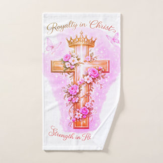 Daughter of the King-Royalty in Christ Bath Towel Set
