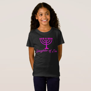 Daughter of Zion T-shirt (Girls)
