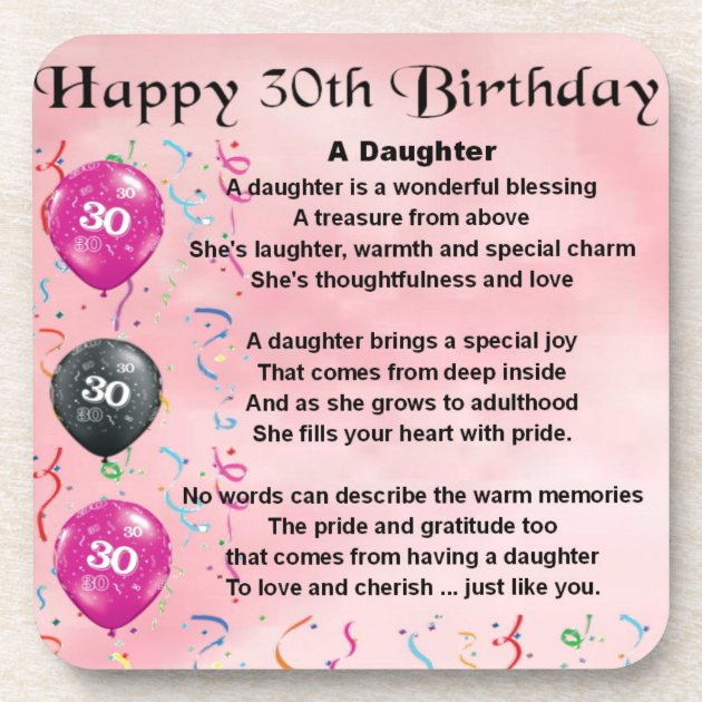 Daughter Poem 30th Birthday Coaster Zazzle