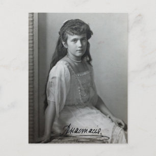 Daughter tsar - ANASTASIA Romanov Russia #123 Postcard