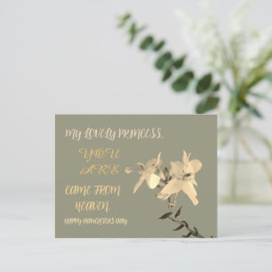 DAUGHTERS DAY FLOWER GIFT POSTCARD