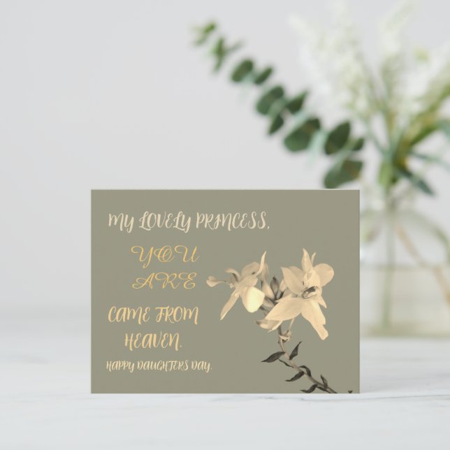 DAUGHTERS DAY FLOWER GIFT POSTCARD (Standing Front)