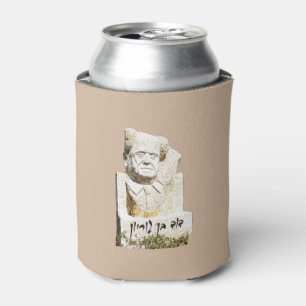 David Ben-Gurion Memorial Can Cooler
