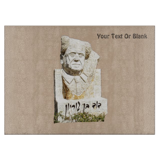David Ben-Gurion Memorial Cutting Board (Front)