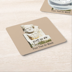 David Ben-Gurion Memorial Square Paper Coaster