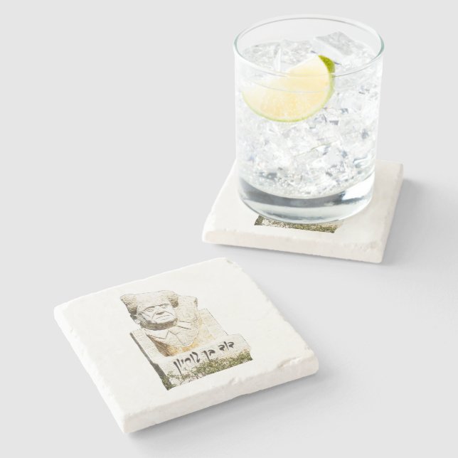 David Ben-Gurion Memorial Stone Coaster (Side)