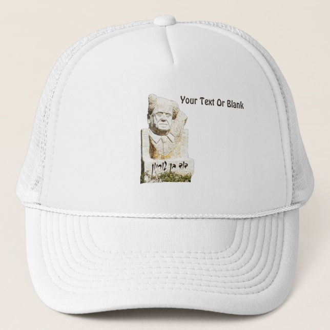 David Ben-Gurion Memorial Trucker Hat (Front)