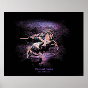David of Sasun Poster