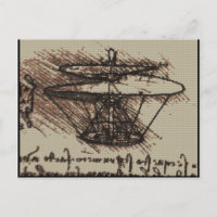 DAVINCI HELO