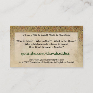 Dawah Cards