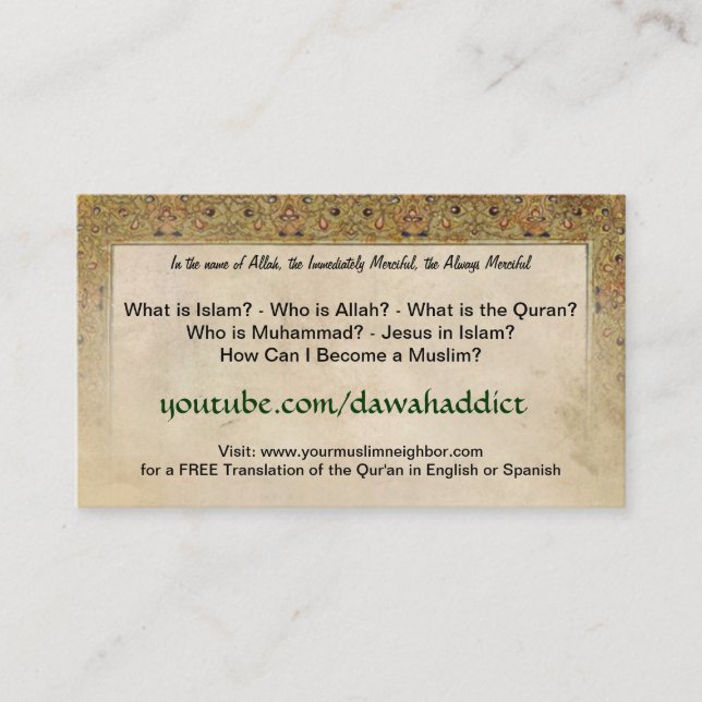 Dawah Cards (Front)