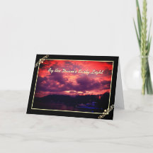Dawn's Early Light Birthday Greeting Card