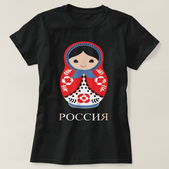 Day Gift Matryoshka Russia Dolls Russian Matryoshk T-Shirt (Design Front)