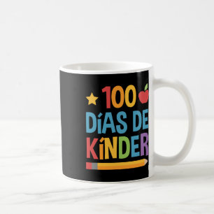Days Of Kinder - Spanish Coffee Mug