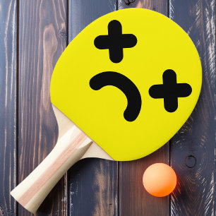 Dazed Sad Face Yellow  Ping Pong Paddle