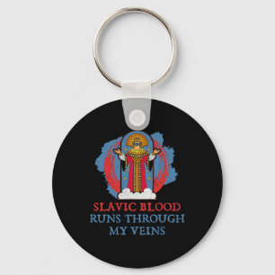 Dazhbog Ancient Mythological Slavic Paganism Russi Key Ring