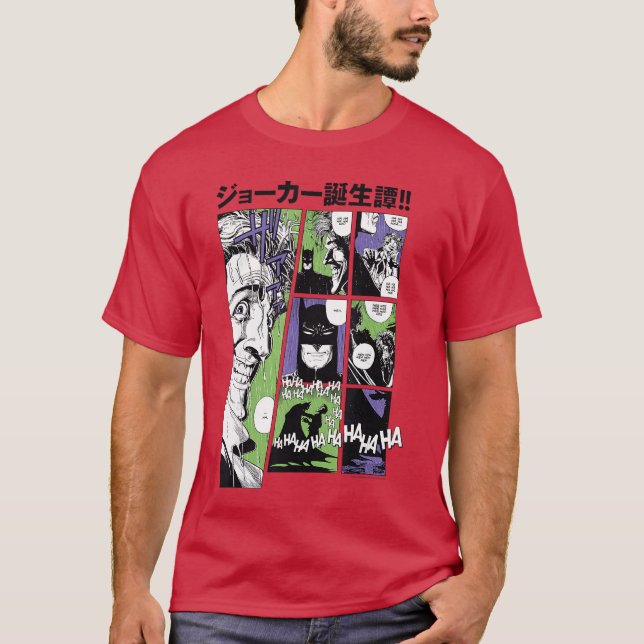DC Comics Batmanhe Joker Kanji Comic Panels friend T-Shirt (Front)