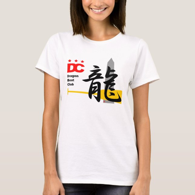 DC Dragon Boat Club Logo Shirt - dcdbc081231a (Front)