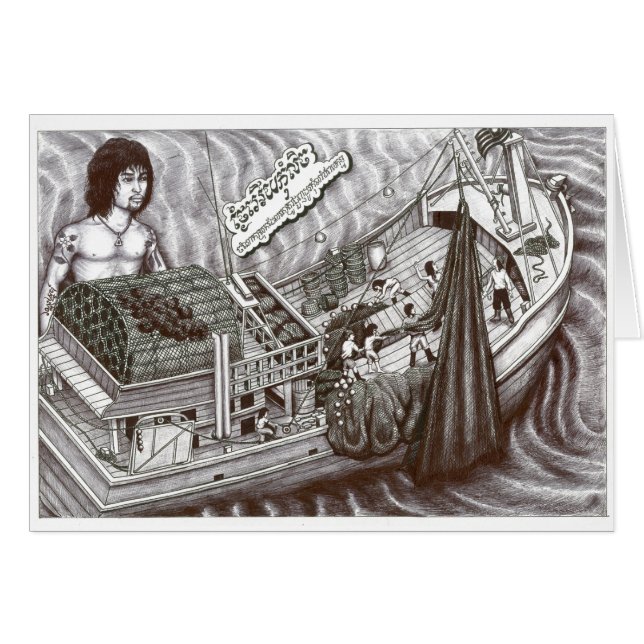 Dead Eye Card with Vannak Above Boat (Front Horizontal)