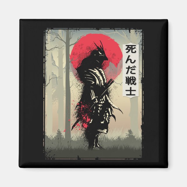 Dead Japanese Samurai Warrior Japan Swordsman Magnet (Front)