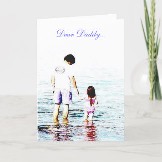 Dear Daddy... Thank You Card