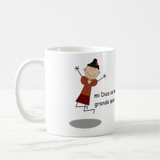 "Dear problems, my God is bigger than you!" Mug