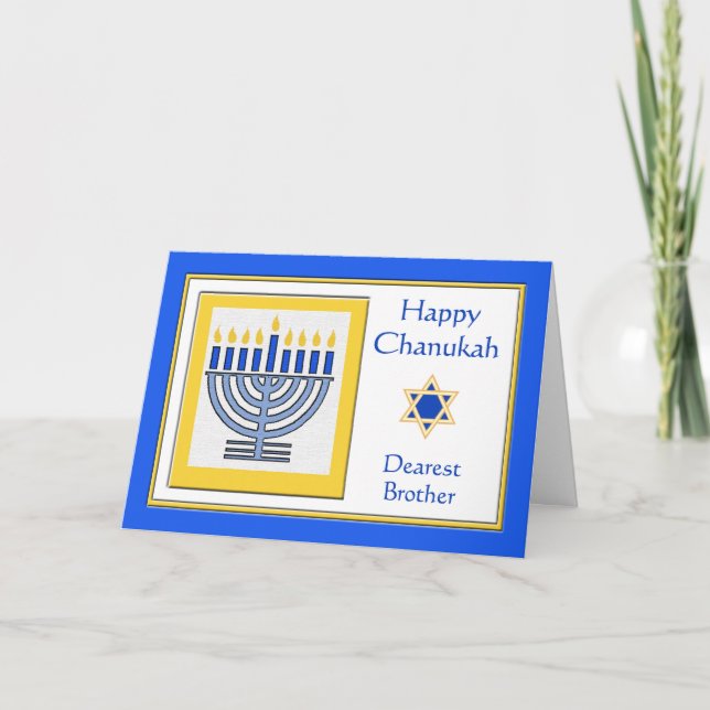 Dearest Brother Chanukah Contemporary Menorah Card (Front)