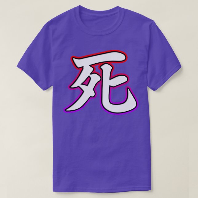 Death T-Shirt (Design Front)