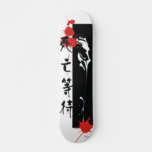 Death Waits Skateboard (Front)