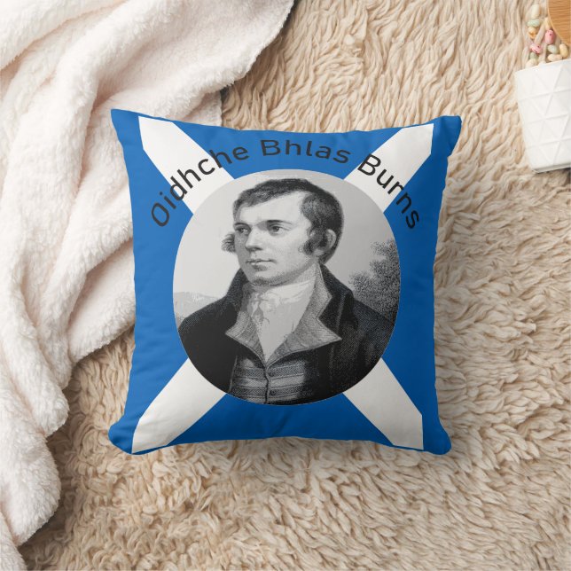 Decal Cushion (Blanket)