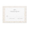 Deco Seigaiha Wedding RSVP