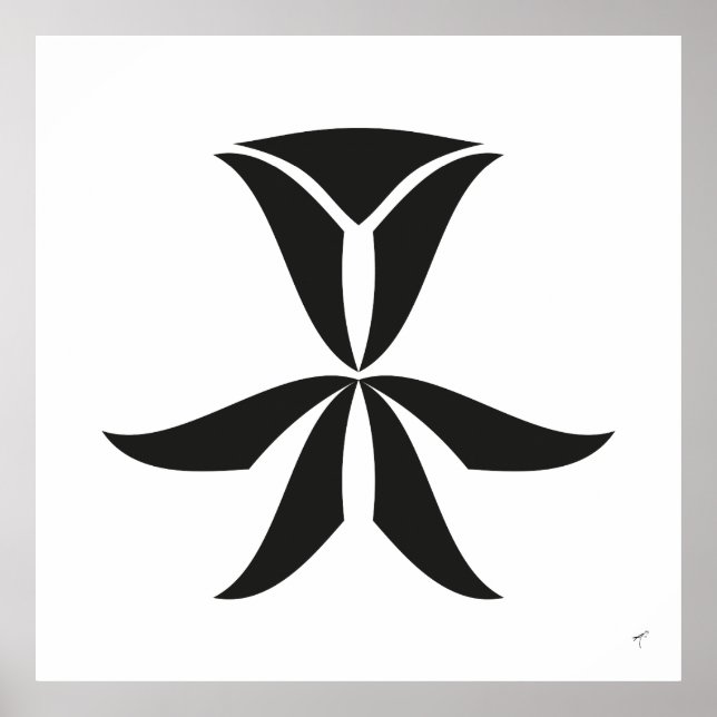 Deco Tulip, Poster (Front)