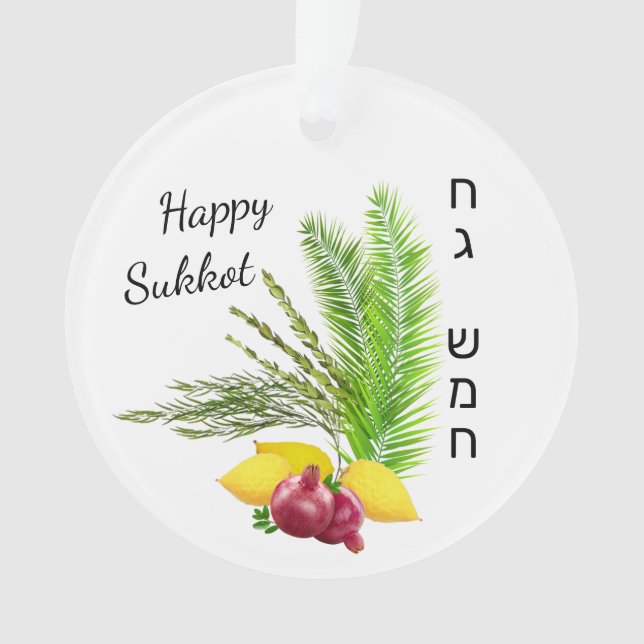 Decoration for the Sukkah Happy Sukkot Ornament (Front)