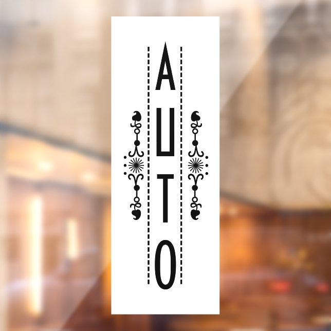 Decorative Automatic Door Sign, Window Cling (Sheet 2)