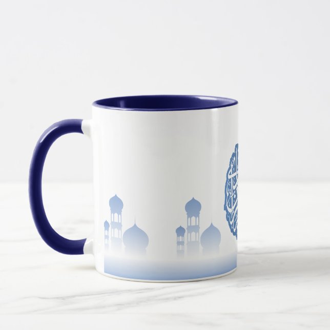 Decorative Blue Islamic Background Coffee Mug (Left)