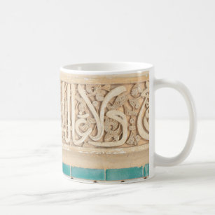 Decorative detail from Alhambra Coffee Mug