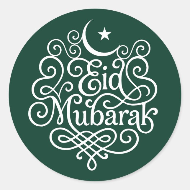 Decorative Eid Mubarak Calligraphy Art Classic Round Sticker (Front)