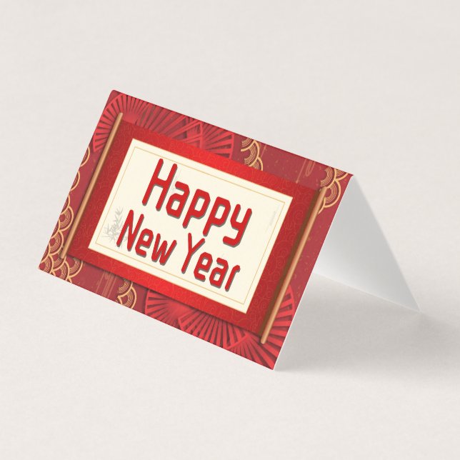 Decorative Happy Chinese New Year 25pk (Front)