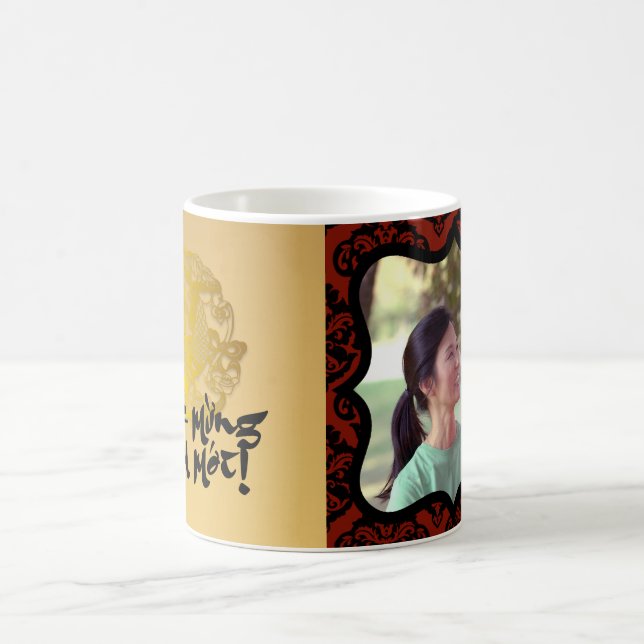 Decorative photo frame Golden Papercut Rooster mug (Center)