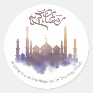 Decorative Ramadan Kareem Sticker in Arabic