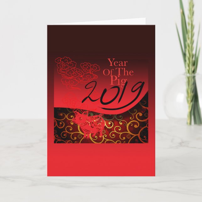 Decorative Red Golden Pig Year 2019 greeting Card (Front)