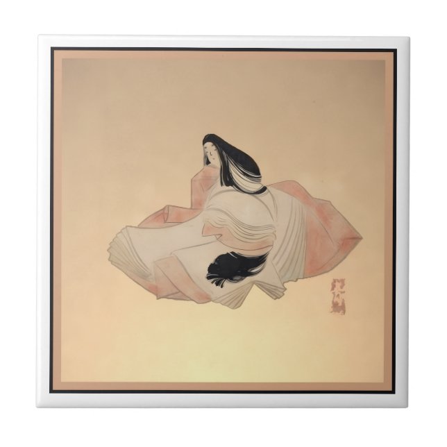 Decorative Tile with Ancient Japanese Print (Front)