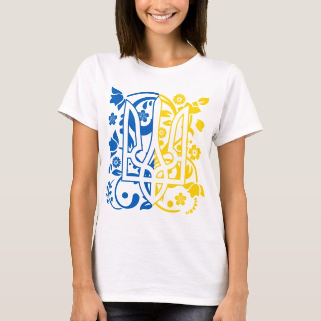 Decorative Ukrainian Kyiv Trysub Flag T-Shirt (Front)